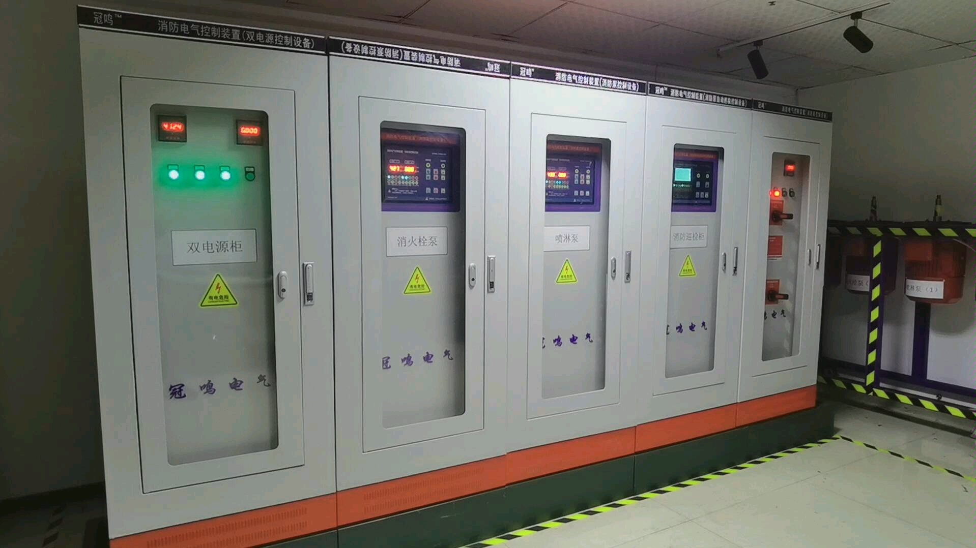 消防泵巡檢柜與消防泵控制柜 浙江冠鳴電氣成套設備的核心電氣產品解析